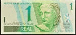 Cédula Brasileira, Banco Central do Brasil - República, Valor 1 Real, Série A0001..C, Chancelas Antonio P.Filho/Henrique D.C. Meirelles, Ano 1994, Flor de Estampa.
