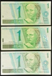 Cédulas Brasileiras, Banco Central do Brasil - República, Valor 1 Real, Séries A1460...B; C3794...B ; A0714..C, Ano 1994, Flor de Estampas.