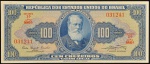 Cédula Brasileira, Valor 100 Cruzeiros, 1ª Estampa, Período de Circulação 1943/1960, Série 886ª - Chancelas Carlos Augusto Carrilho/Clemente Mariani, Efígie D.Pedro II, Flor de Estampa.