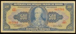 Cédula Brasileira, Valor 500 Cruzeiros, 1ª Estampa, Período de Circulação 1943/1960, Série 242ª - Chancelas Claudionor de Souza Lemos/Horácio Lafer, Efígie D.João VI, MBC/Soberba.