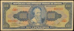 Cédula Brasileira, Valor 1000 Cruzeiros, 1ª Estampa, Período de Circulação 1943/1960, Série 1160ª - Chancelas Affonso Almiro/Lucas Lopes, Efígie Pedro Álvares Cabral, Muito Bem Conservada.