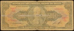Rara Cédula Brasileira, Valor 500 Cruzeiros, 2ª Estampa, Período de Circulação 1948/1965, Série 758ª - Chancelas Claudionor de Souza Lemos/Lucas Lopes, Efígie D.João VI, Bem Circulada.