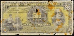 Cédula Brasileira, Thesouro Nacional - República, Valor 500 Reis, 3ª Estampa, Série 116ª com Duas Chancelas, Período de Circulação 1893, Efígie Mitológica de Minerva, Bem Circulada.