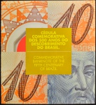 Cédula Brasileira, Valor 10 Reais, Polímero, Acompanha o Folder Comemorativo aos 500 Anos do Descobrimento do Brasil, Ano 2000, Série A0001, Apenas 100.000 Exemplares - Tiragem Limitada, Efígie Pedro A. Cabral, Flor de Estampa.