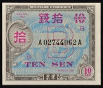 Cédula Militar dos Países Aliados, JAPÃO, Valor 10 Sen, Séries 100, Período 1945/1951, Flor de Estampa.
