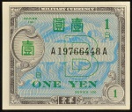 Cédula Militar dos Países Aliados, JAPÃO, Valor 1 Yen, Séries 100, Período 1945/1951, Flor de Estampa.