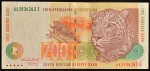 Cédula Estrangeira, ÁFRICA do SUL, Valor 200 Rand, Período 2005 a 2010, Soberba.