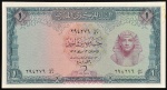 Cédula do EGITO, Valor 1 Pound, Data 13/05/1965, com Manchas no Canto - Flor de Estampa.