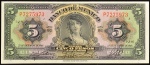 Cédula do MÉXICO, Valor 5 Pesos, Data 22/12/1948, Flor de Estampa.