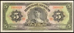 Cédula do MÉXICO, Valor 5 Pesos, Data 24/04/1963, Flor de Estampa.