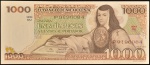 Cédula do MÉXICO, Valor 1000 Pesos, Data 17/05/1979, Flor de Estampa.