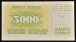 Cédula Estrangeira, BÓSNIA HERZEGOVINA, Valor 5000 Dinar, Data 1992, 3ª Emissão Regular, Flor de Estampa.