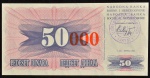 Cédula Estrangeira, BÓSNIA HERZEGOVINA - TRAVNIK (com Carimbo), Valor 50.000 Dinar, Data 15/10/1993, Flor de Estampa.