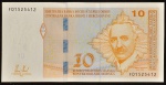 Cédula Estrangeira, BÓSNIA HERZEGOVINA, 7ª Emissão, Valor 10 Dinar, Data 2008/2012, Flor de Estampa.
