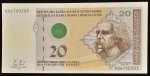 Cédula Estrangeira, BÓSNIA HERZEGOVINA, 7ª Emissão, Valor 20 Dinar, Data 2008, Flor de Estampa.