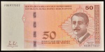 Cédula Estrangeira, BÓSNIA HERZEGOVINA, 7ª Emissão Reguar, Valor 50 Dinar, Data 2012, Flor de Estampa.
