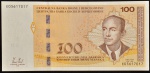 Cédula Estrangeira, BÓSNIA HERZEGOVINA, 7ª Emissão Regular, Valor 100 Dinar, Data 2012, Flor de Estampa.