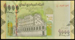 Cédula Estrangeira, REPÚBLICA ÁRABE do YEMEN, Valor 1000 Rials, Ano 2009, Flor de Estampa