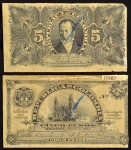 Raríssimas Cédulas, REPÚBLICA da COLÔMBIA, " PROVAS - FRENTE E VERSO, Valor 5 Pesos, Ano 1904, Seção VIII, Muito Raro Não catalogadas, Soberbas.