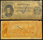 Raríssimas Cédulas, REPÚBLICA da COLÔMBIA, " PROVAS - FRENTE E VERSO, Valor 10 Pesos, Ano 1904, Seção VIII, Muito Raro Não catalogadas, Muito Bem Conservadas.