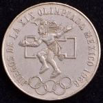 Moeda Estrangeira, MÉXICO, Comemorativa aos XIX Jogos Olímpicos, Valor 25 Pesos, Ano 1968, Prata, Peso 22,5 g, Soberba.