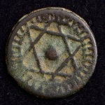 Moeda Estrangeira, MARROCOS - Marrakesh, Valor 4 Fulus, Ano 1295, Bronze, Muito Bem Conservada.