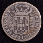 Moeda Estrangeira, PORTUGAL, Reinado D. João V, Valor 200 Reis, Ano 1748, Prata, Muito Bem Conservada.