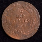 Moeda Estrangeira, Província de BUENOS AIRES - Argentina, Valor 2 Reales, Ano 1860, Cobre, Muito Bem Conservada.