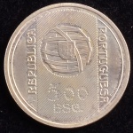 Moeda Estrangeira, PORTUGAL, Valor 500 Escudos, Ano 1996, Prata, Peso 14 g, Soberba/FC.