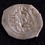 Moeda Estrangeira, MARROCOS, Valor Dirham, Ano 1181/1767, Prata, Peso 2,9 g, MBC/Soberba..