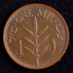 Moeda Estrangeira, PALESTINA ( Administração Britânica ), Valor 1 Mil, Data 1927, Bronze, Soberba.