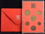 Série de Moedas, Cunhadas na INGLATERRA e IRLANDA do NORTE, Ano 1973, Valores 1/2; 1; 2; 5; 10 e 50 Pence, Bronze e Bronze Alumínio, no Acrílico Original, Flor de Cunho.