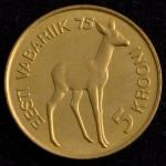 Moeda Estrangeira, ESTÔNIA, 2º Período, Valor 5 Krooni, Data 1993, Bronze Alumínio, Flor de Cunho.