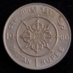 Moeda Estrangeira, BUTÃO, Valor 1 Roupie, Data 1966, Níquel, Flor de Cunho.