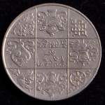 Moeda Estrangeira, BUTÃO, Valor 1/2 Roupie, Data 1928, Níquel, Flor de Cunho.