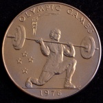Moeda Estrangeira, SAMOA, Valor 1 Tala, Data 1976, Níquel, Flor de Cunho.