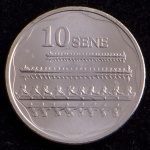 Moeda Estrangeira, SAMOA, Valor 10 Sene, Data 2011, Níquel, Flor de Cunho.