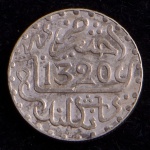 Moeda Estrangeira, MARROCOS, Valor Dirham, Ano 1320/1902, Prata, Soberba.
