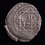 Moeda Estrangeira, MARROCOS, Valor Dirham Ano 1215/1800, Prata, MBC/Soberba.