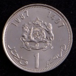 Moeda Estrangeira, MARROCOS, Valor 1 Dirham , Ano 1987, Aço Inox, Flor de Cunho.