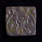 Moeda Estrangeira, ESPANHA LOCAL - NAVARRE, Reinado de Felipe VII, Valor Cornado , Ano 1748, Cobre, Soberba.