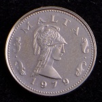 Moeda Estrangeira, REPÚBLICA de MALTA, Valor 2 Cents, Ano 1979, Aço Inox, Flor de Cunho.