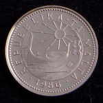 Moeda Estrangeira, MALTA, Valor 2 Cents, Ano 1986, Níquel, Brilho de Cunhagem - Flor de Cunho.