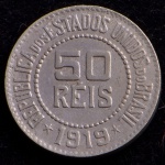 Moeda Brasileira, Valor 50 Reis, Ano 1919, Níquel, Soberba.