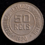 Moeda Brasileira, Valor 50 Reis, Ano 1920, Níquel, Soberba.