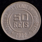 Moeda Brasileira, Valor 50 Reis, Ano 1922, Níquel, Soberba.