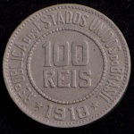 Moeda Brasileira, Valor 100 Reis, Ano 1918, Níquel, MBC/Soberba.