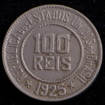 Moeda Brasileira, Valor 100 Reis, Ano 1925, Níquel, Muito Bem Conservada.