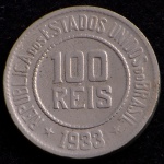 Moeda Brasileira, Valor 100 Reis, Data 1933, Níquel, Muito Bem Conservada.