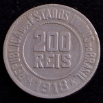 Moeda Brasileira, Valor 200 Reis, Data 1918, Níquel, MBC/Soberba.